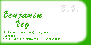 benjamin veg business card